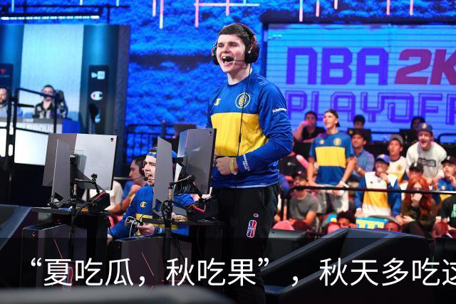 “夏吃瓜，秋吃果”，秋天多吃这3种 “秋果”，润肺健脾降秋燥