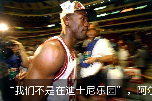 “我们不是在迪士尼乐园”，阿尔特塔警告16岁道曼