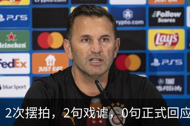2次摆拍，2句戏谑，0句正式回应：大一新生恶搞“大体老师”头骨，长沙这所学校的沉默比照片更刺眼